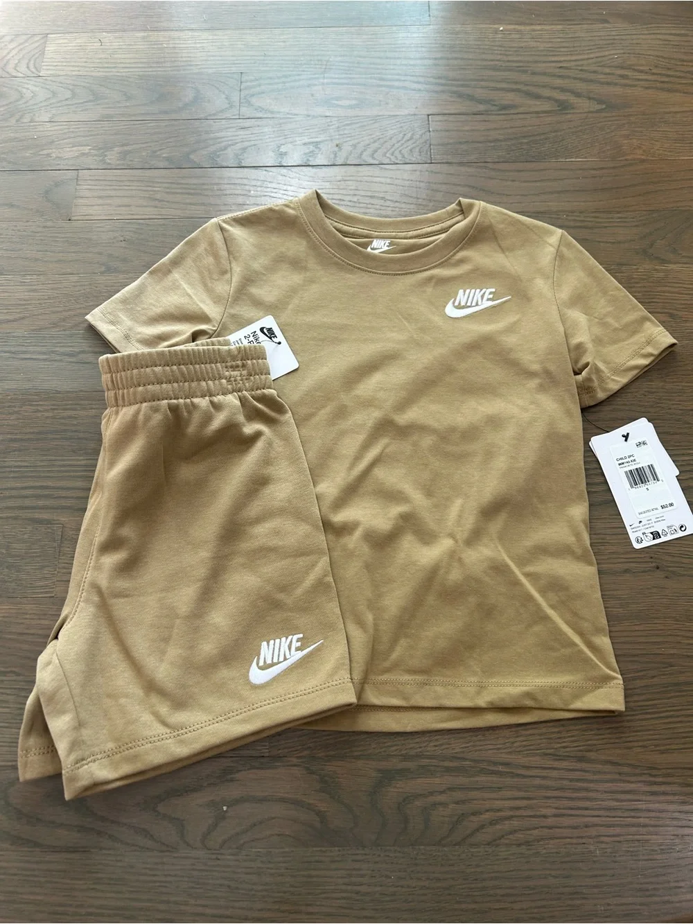 NWT Nike Boys Set size 5